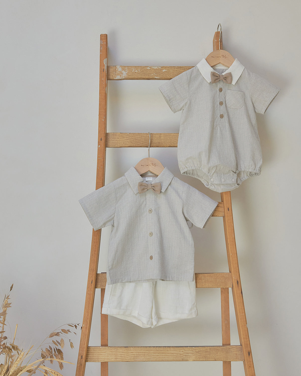 Dion Bodysuit-Beige