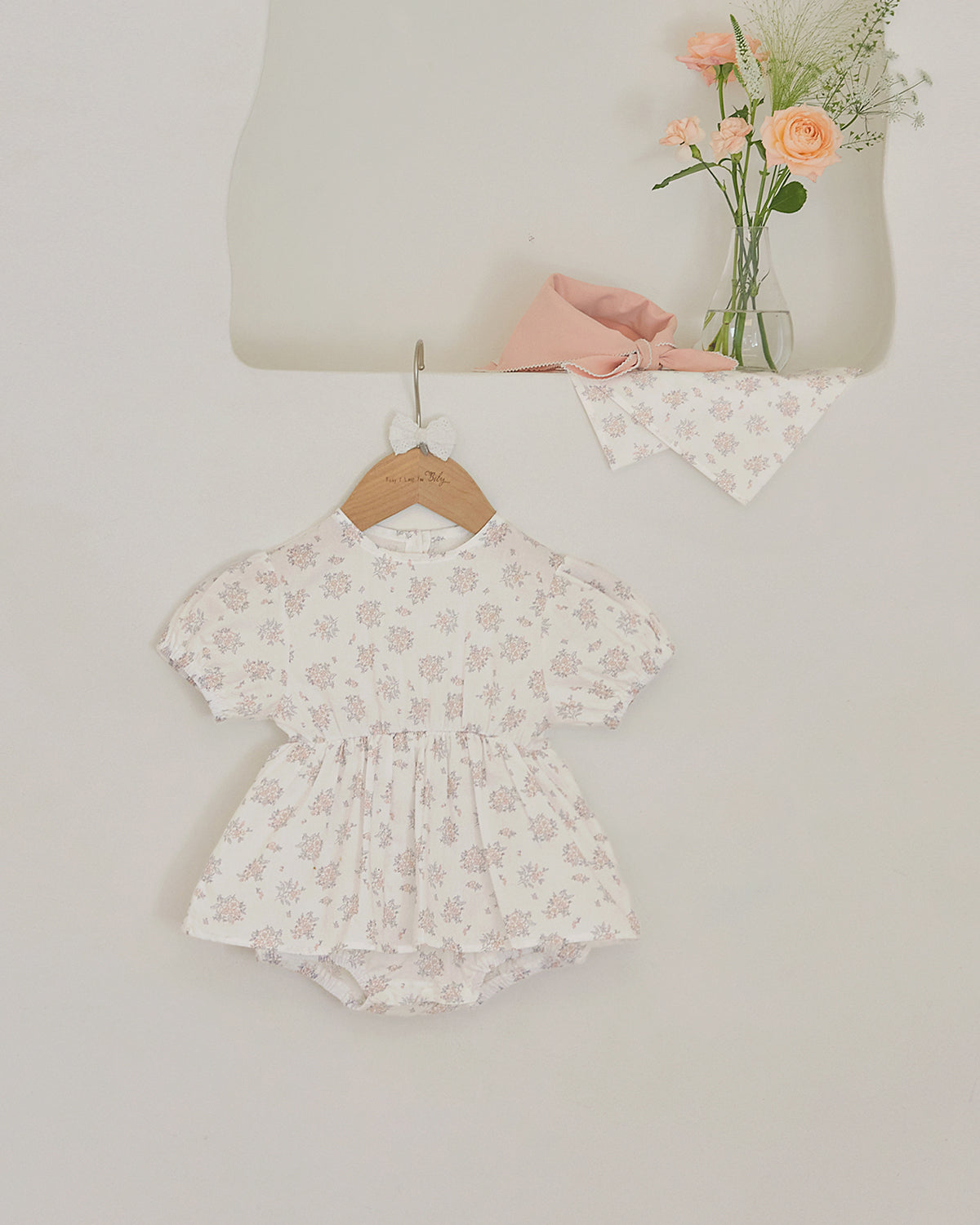 Jade Romper-Beige