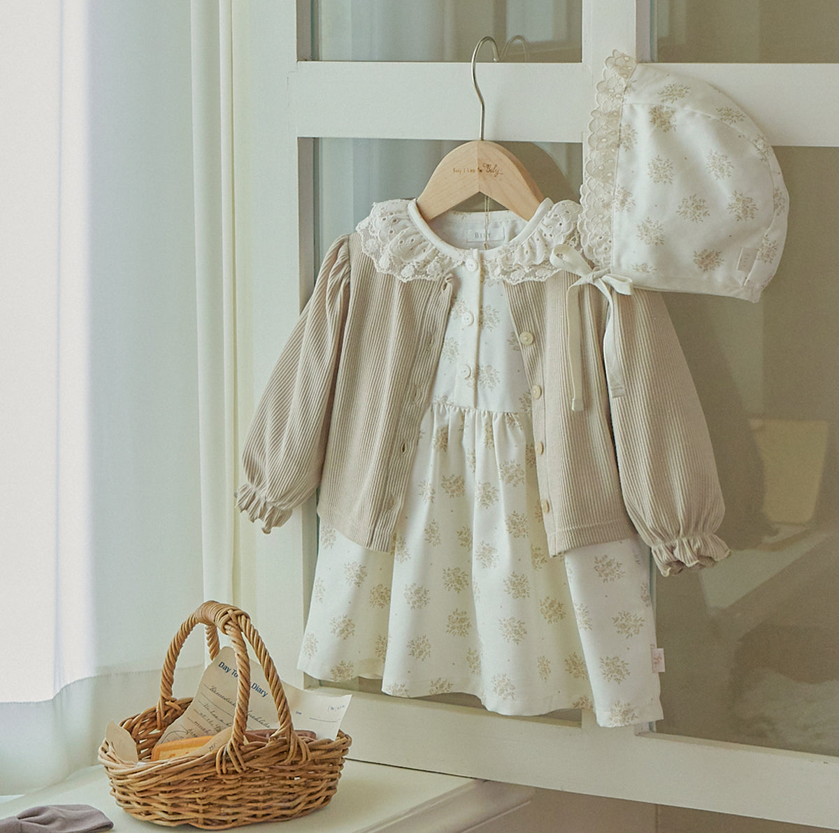 NADIA SHINING CARDIGAN - BEIGE