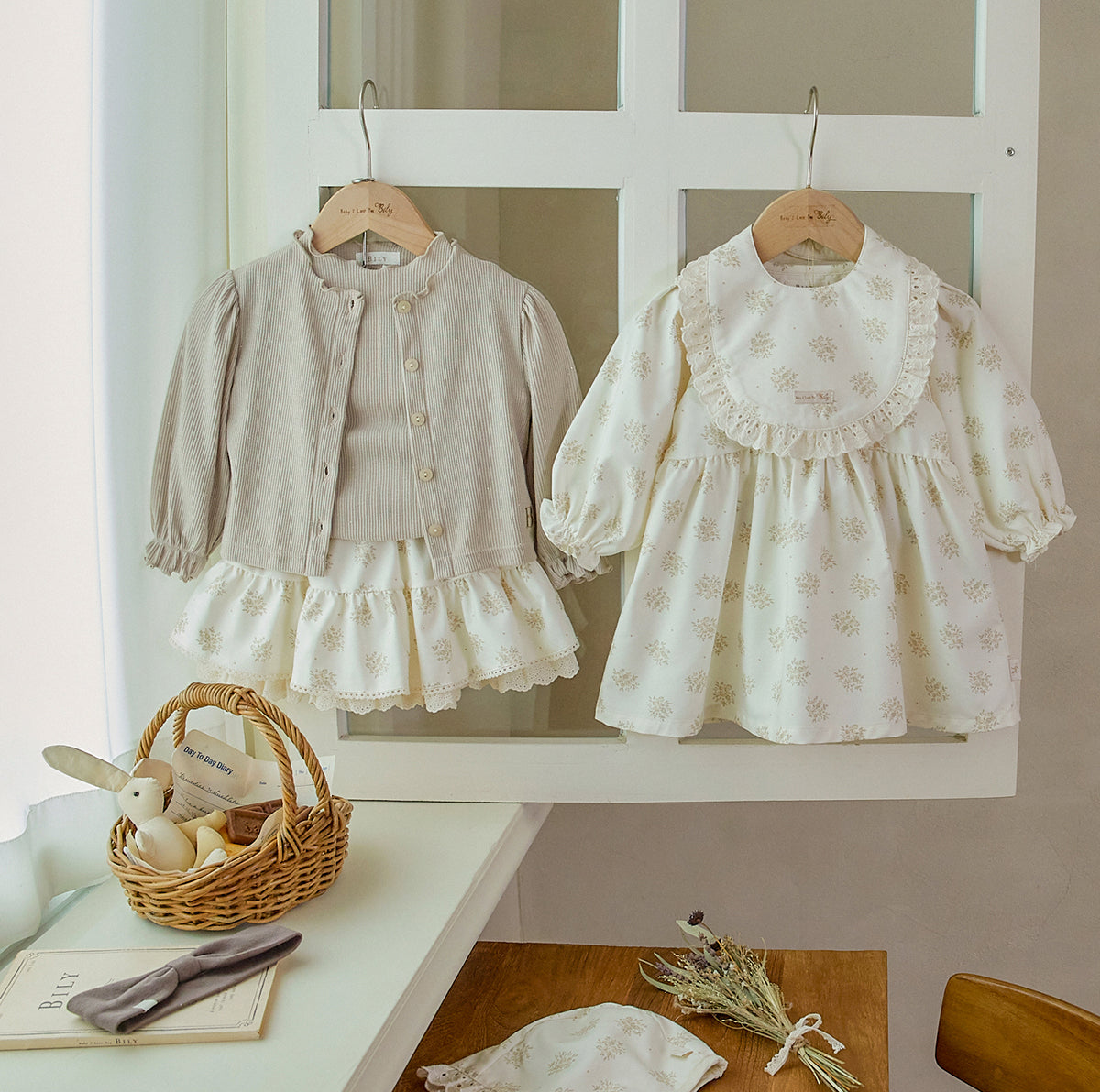 NADIA SHINING CARDIGAN - BEIGE