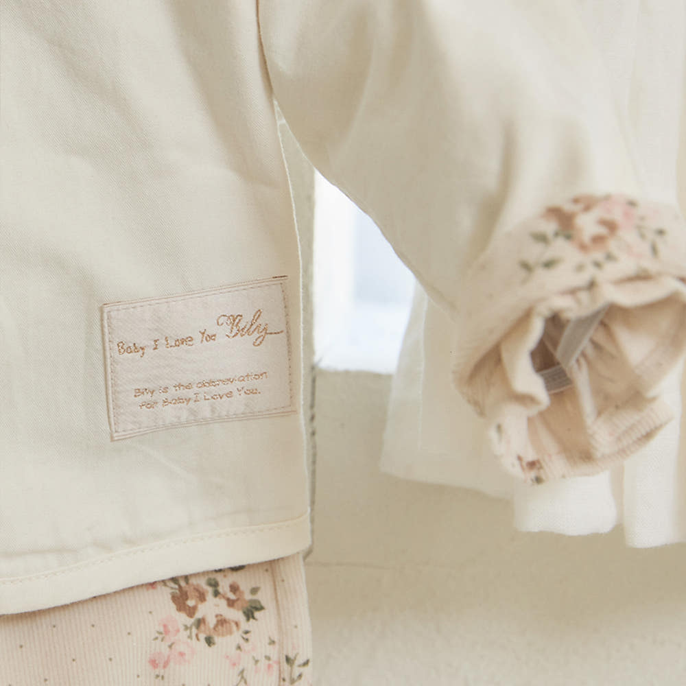 MASHA REVERSIBLE CARDIGAN